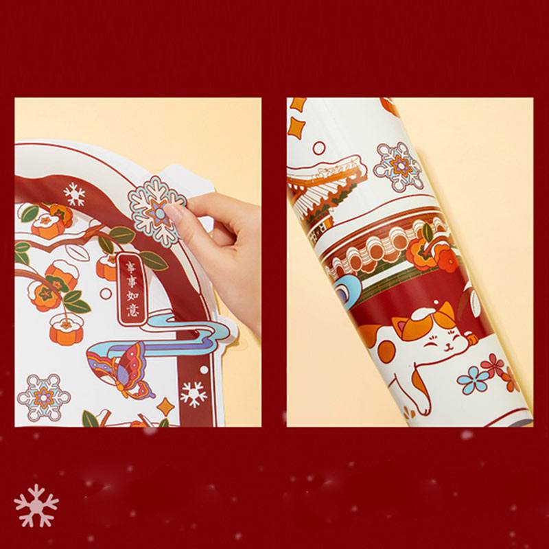 Chinese New Year Forbidden City Snow Window Clings - SinoCultural -- CNY005 -