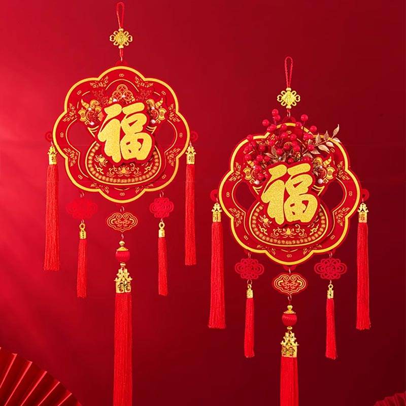 Chinese New Year Couplets Red Envelopes Housewarming Gift Box - SinoCultural -- CNY006 -