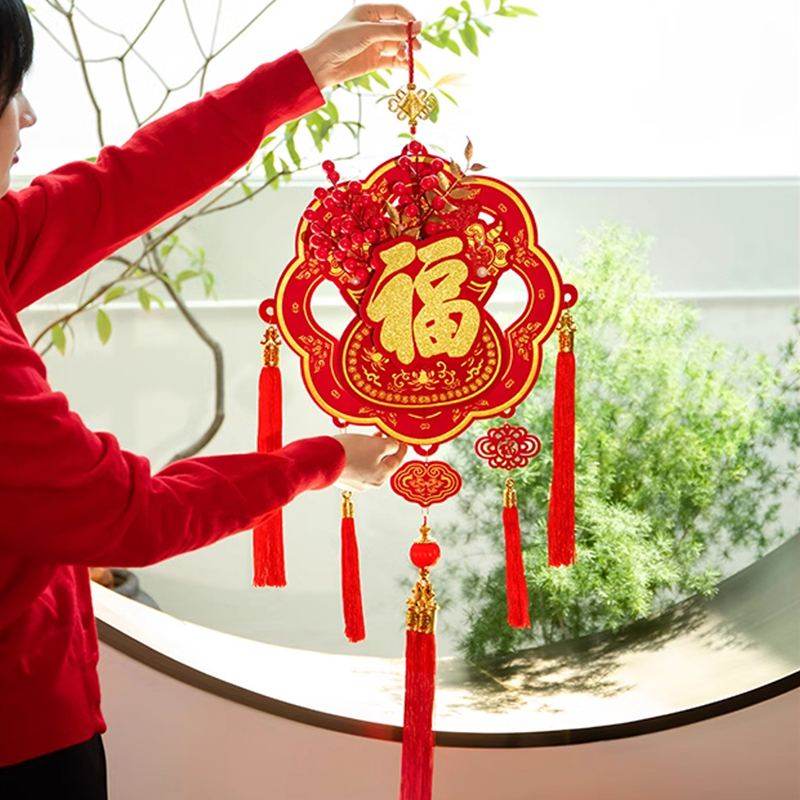 Chinese New Year Couplets Red Envelopes Housewarming Gift Box - SinoCultural -- CNY006 -