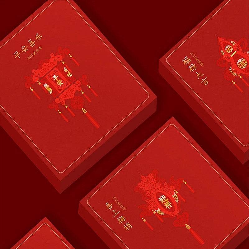Chinese New Year 2025 Red Lantern Hanging Decoration - SinoCultural -- CNY009-1 -
