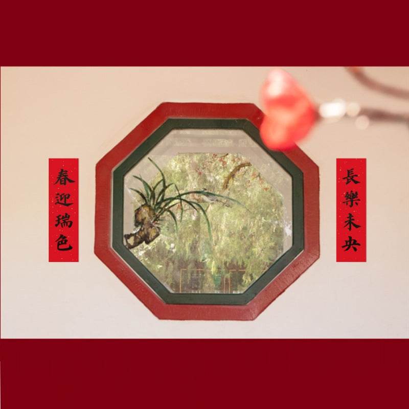 Chinese New Year Couplets Red Envelopes Housewarming Gift Box - SinoCultural -- CNY007