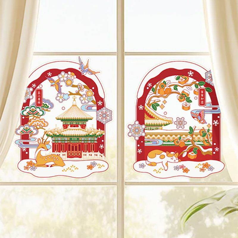 Chinese New Year Forbidden City Snow Window Clings - SinoCultural -- CNY005 -