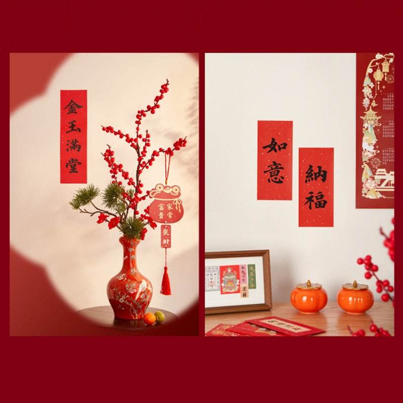 Chinese New Year Couplets Red Envelopes Housewarming Gift Box - SinoCultural -- CNY007