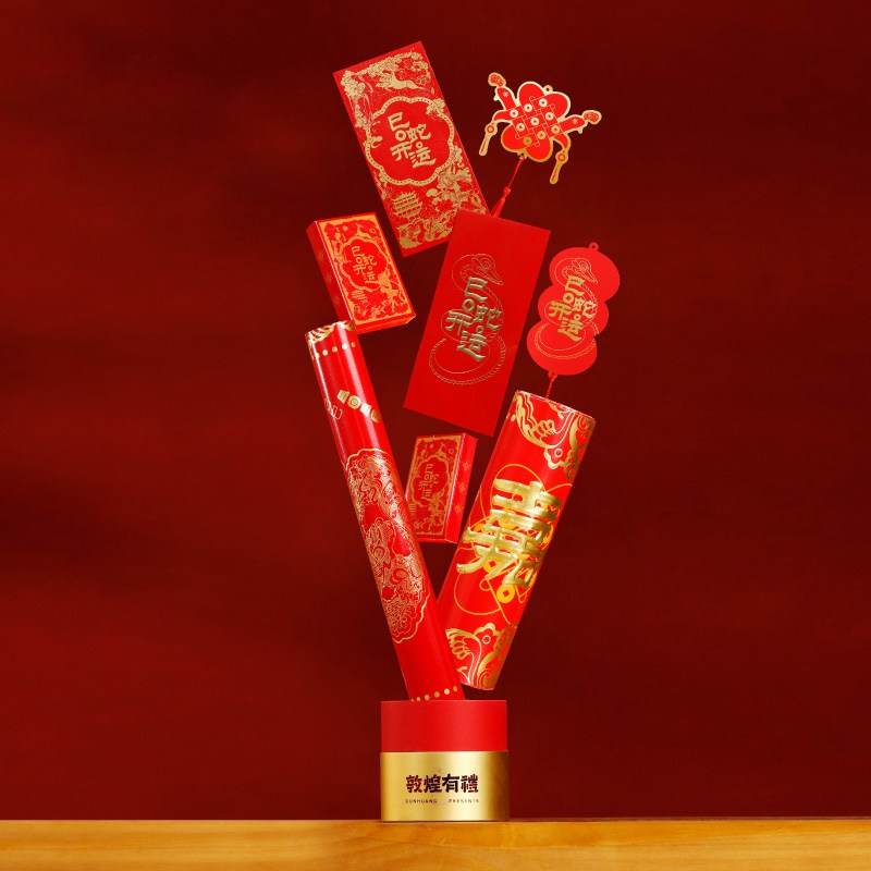 Chinese New Year Fu Tube Spring Couplets in Gift Cylinder Box - SinoCultural -- CNY012 -