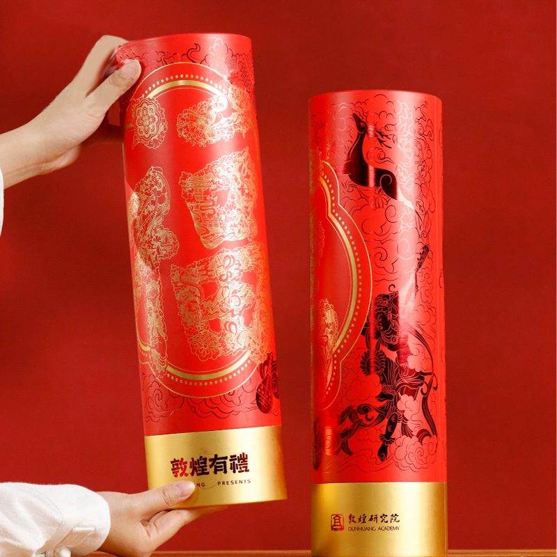 Chinese New Year Fu Tube Spring Couplets in Gift Cylinder Box - SinoCultural -- CNY012 -