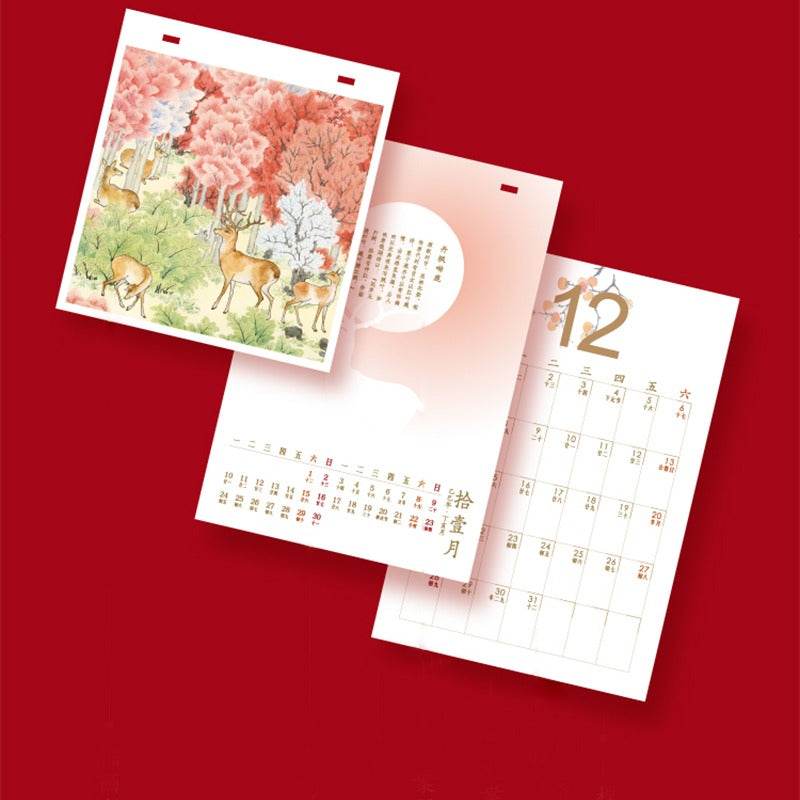 Chinese New Year Gift 2025 Snake Year Desk Calendar - SinoCultural -- CNY001 -