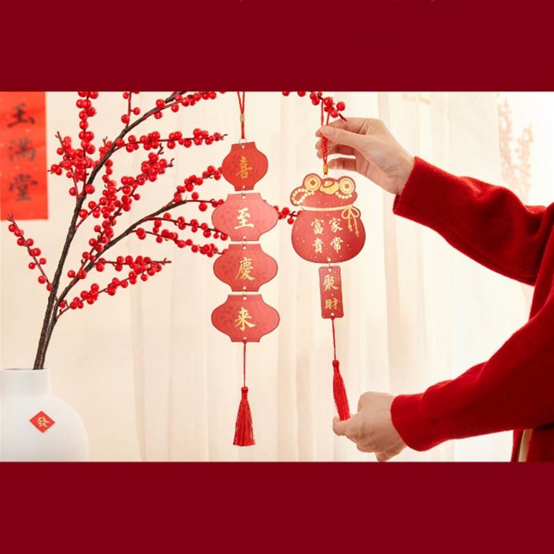 Chinese New Year Couplets Red Envelopes Housewarming Gift Box - SinoCultural -- CNY007