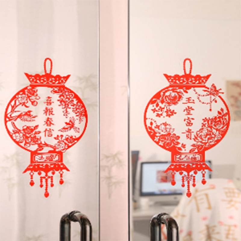Chinese New Year Decorations Spring Festival Window Clings - SinoCultural -- CNY003 -