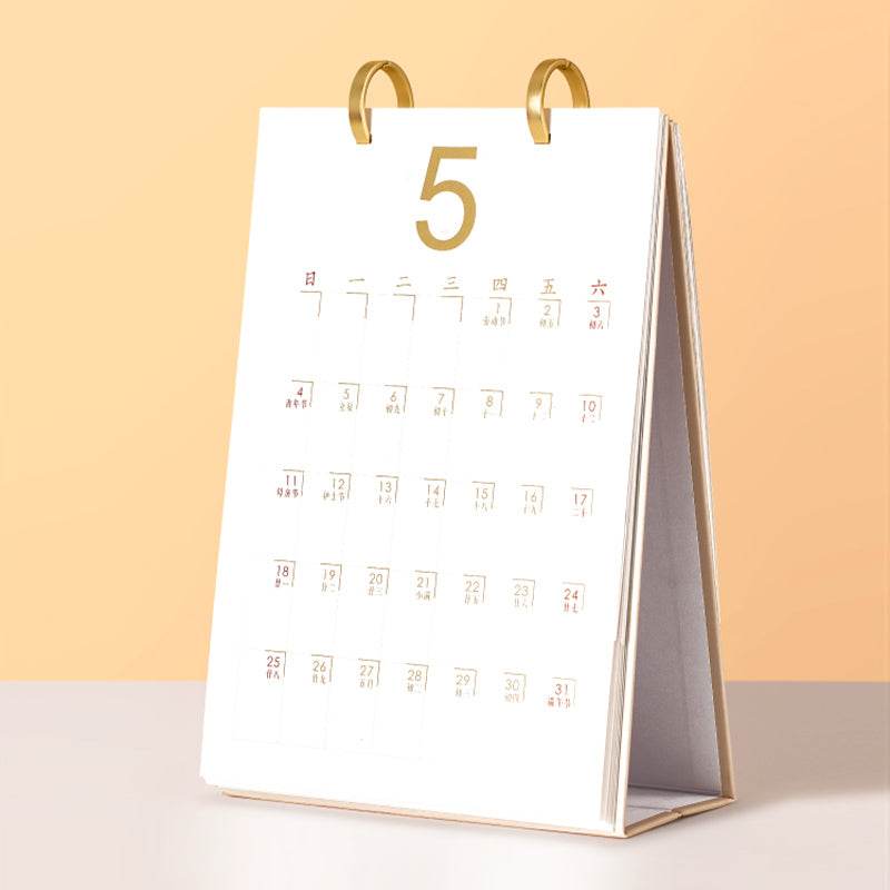 Chinese New Year Gift 2025 Snake Year Desk Calendar - SinoCultural -- CNY001 -