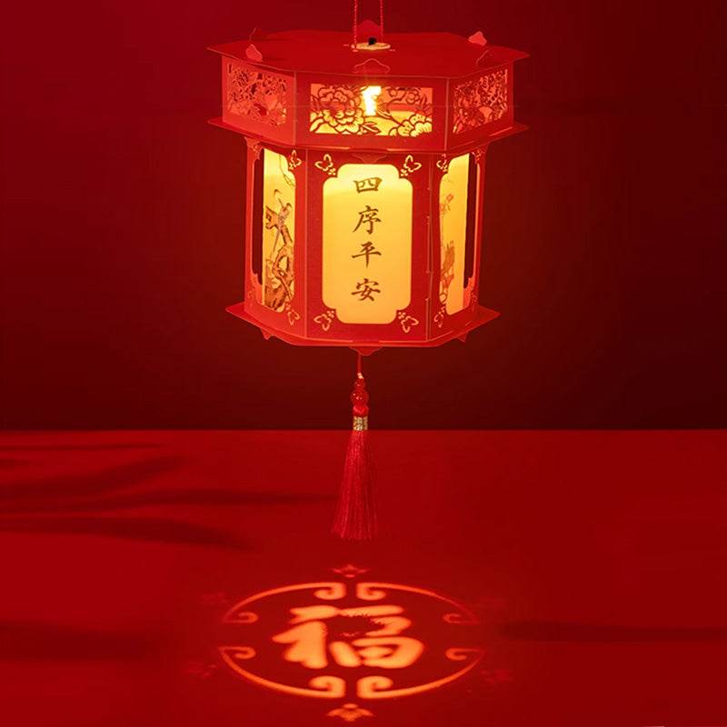 Chinese New Year Couplets Red Envelopes Housewarming Gift Box - SinoCultural -- CNY006 -