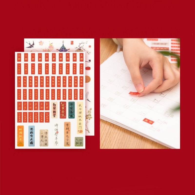 Chinese New Year Gift 2025 Snake Year Desk Calendar - SinoCultural -- CNY001 -
