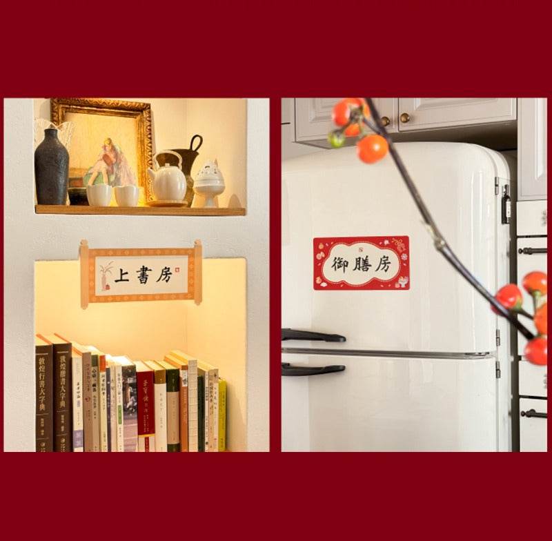 Chinese New Year Couplets Red Envelopes Housewarming Gift Box - SinoCultural -- CNY007