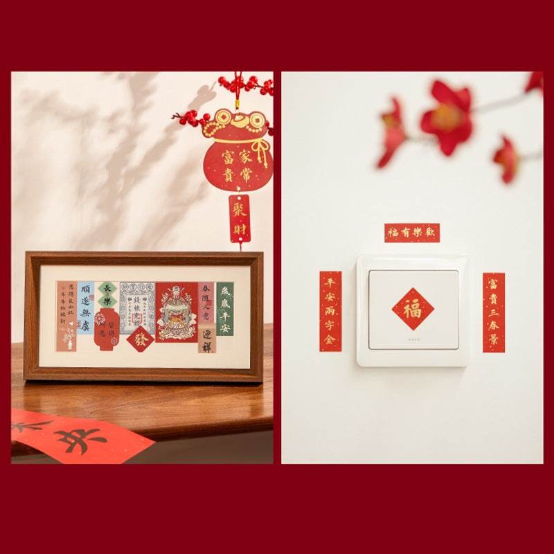 Chinese New Year Couplets Red Envelopes Housewarming Gift Box - SinoCultural -- CNY007