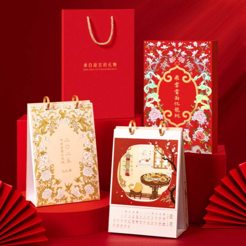 Chinese New Year Gift 2025 Snake Year Desk Calendar - SinoCultural -- CNY001