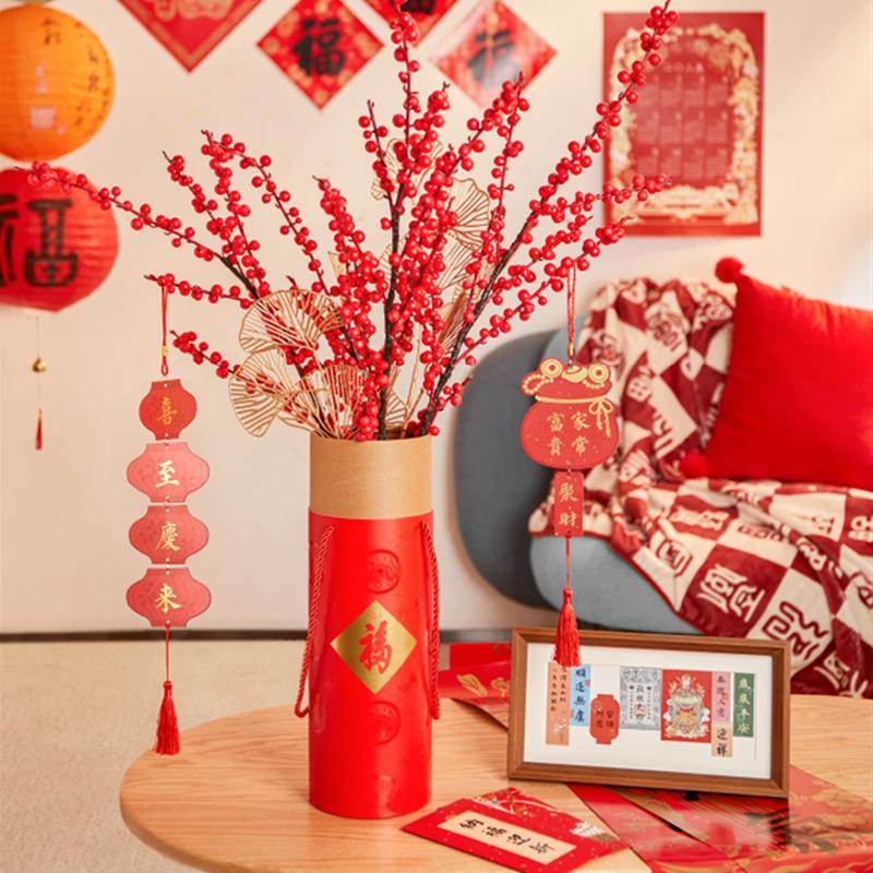 Chinese New Year Couplets Red Envelopes Housewarming Gift Box - SinoCultural -- CNY007