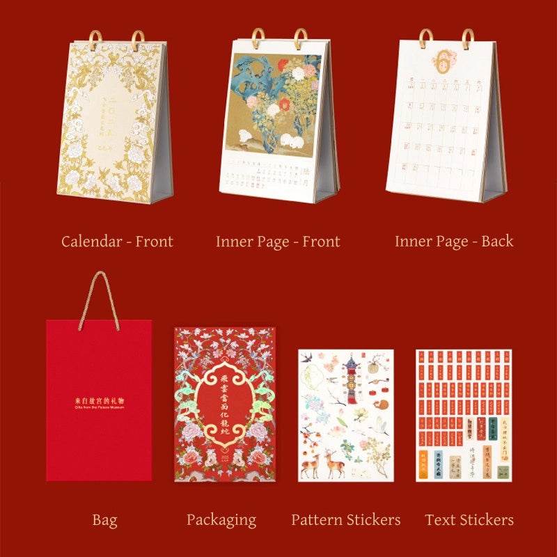 Chinese New Year Gift 2025 Snake Year Desk Calendar - SinoCultural -- CNY001