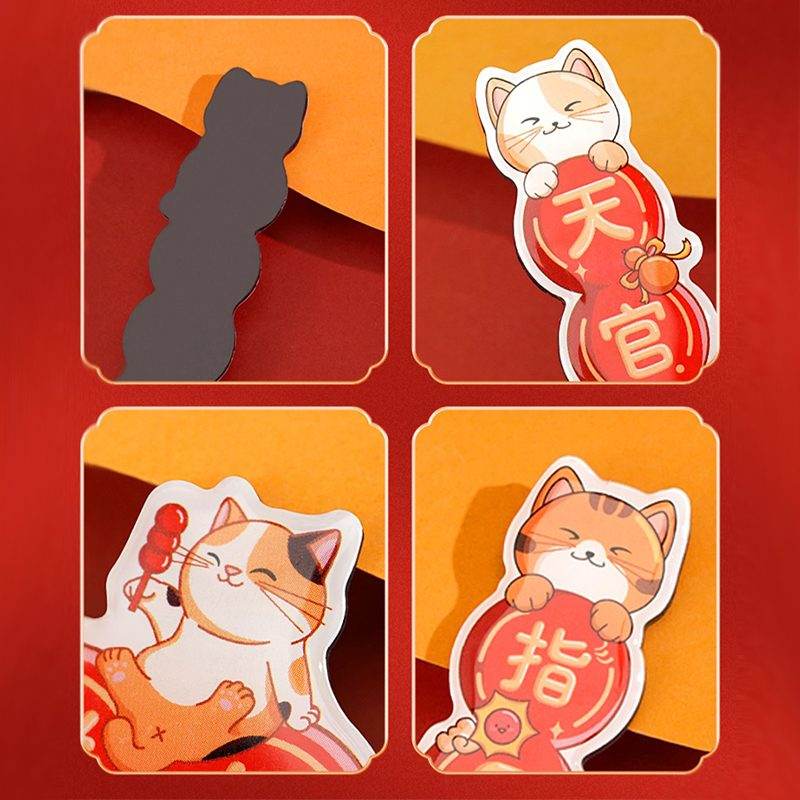 Chinese New Year Cute Cat Blessing Couplets Fridge Magnet Set - SinoCultural -- CNY026 -