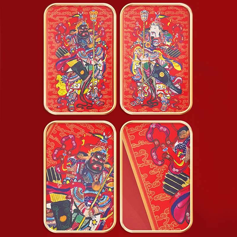 Chinese New Year 2025 Blessings Spring Festival Couplets Gift Set - SinoCultural -- CNY023
