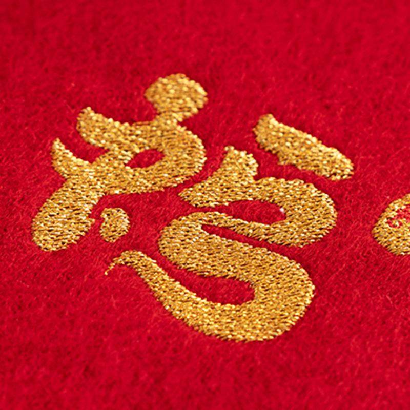 Chinese New Year Winter Wool Scarf Health & Wellness Gift - SinoCultural -- CNY030-1 -
