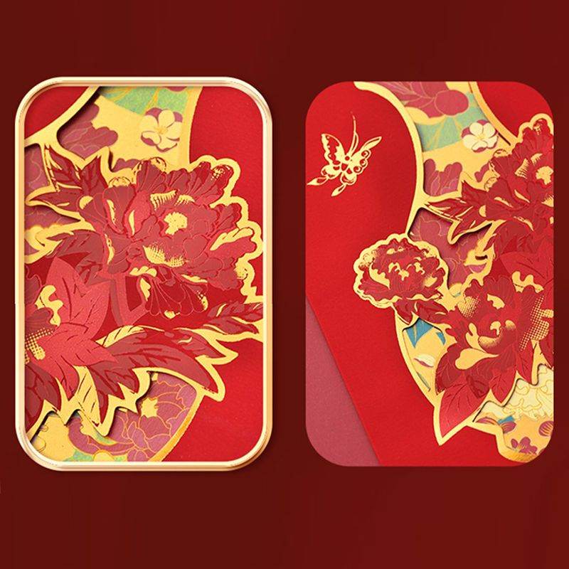 Chinese New Year Red Envelopes Blessings Wedding & Birthday - SinoCultural -- CNY019-1 -