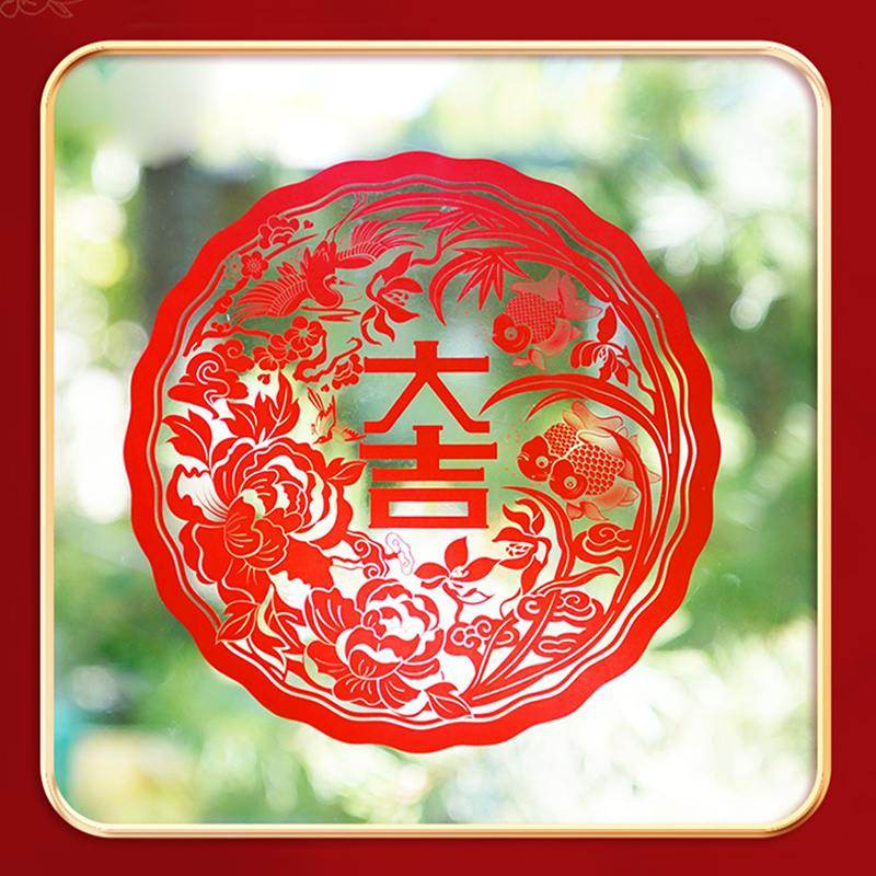 Chinese New Year 2025 Blessings Spring Festival Couplets Gift Set - SinoCultural -- CNY023