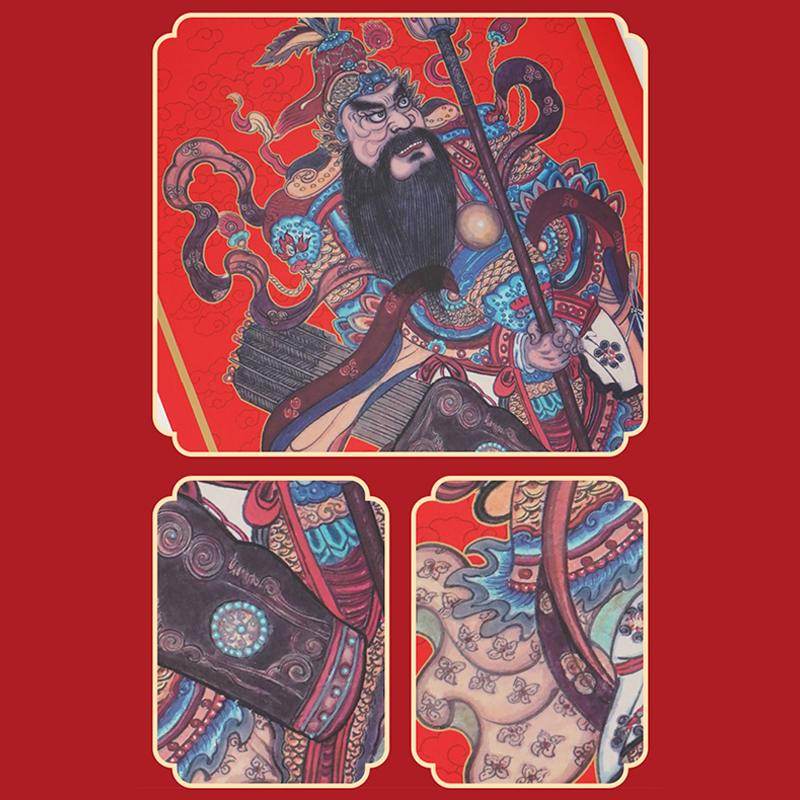 Chinese New Year Spring Festival Couplets & Blessings Gift Set - SinoCultural -- CNY025 -