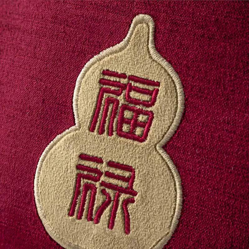 Chinoiserie Embroidery Red Blessing Gourd Shape Pillow Cushion - SinoCultural -- SJZBZ075A -