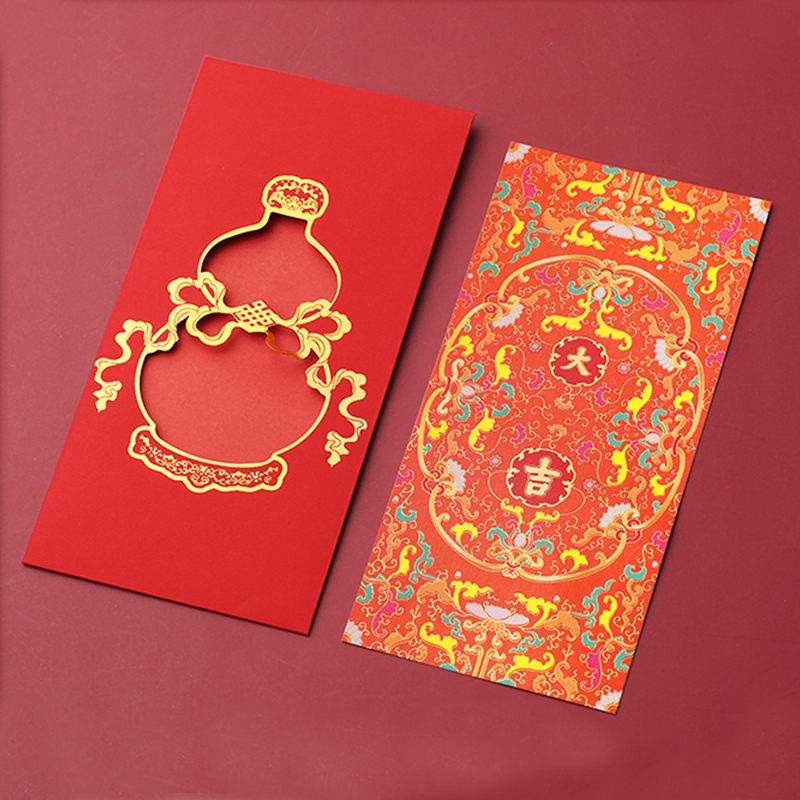 Chinese New Year Red Envelopes Blessings Wedding & Birthday - SinoCultural -- CNY019-1 -