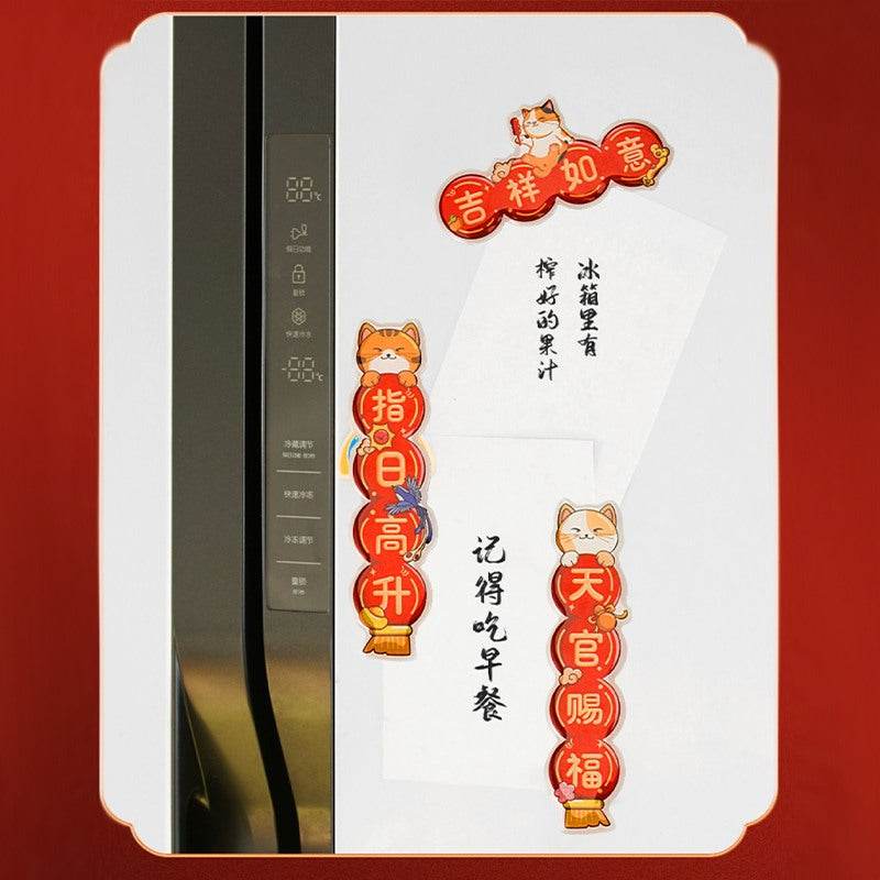 Chinese New Year Cute Cat Blessing Couplets Fridge Magnet Set - SinoCultural -- CNY026 -