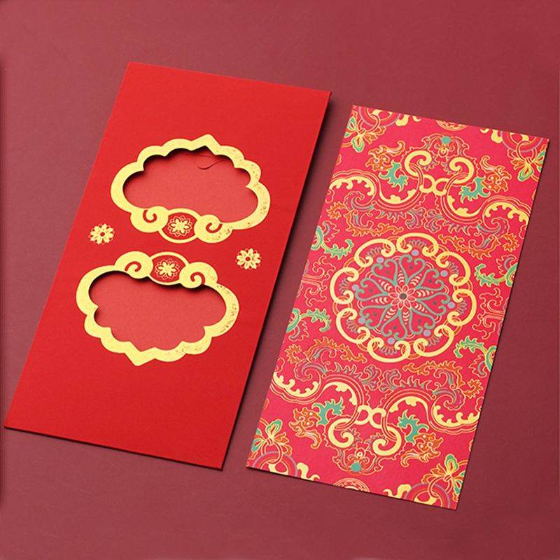 Chinese New Year Red Envelopes Blessings Wedding & Birthday - SinoCultural -- CNY019-1 -