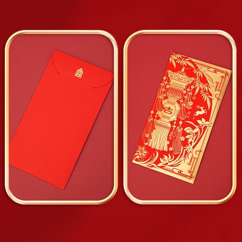 Chinese New Year 2025 Blessings Spring Festival Couplets Gift Set - SinoCultural -- CNY023