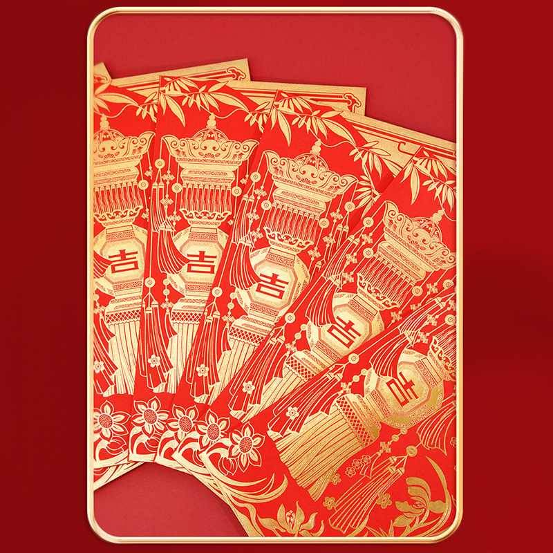 Chinese New Year 2025 Blessings Spring Festival Couplets Gift Set - SinoCultural -- CNY023