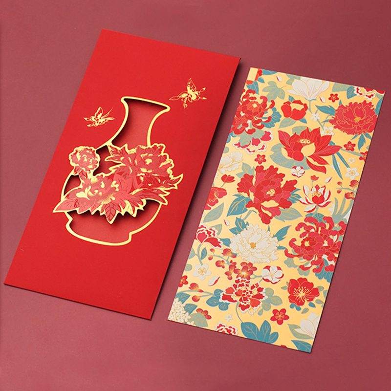 Chinese New Year Red Envelopes Blessings Wedding & Birthday - SinoCultural -- CNY019-1 -