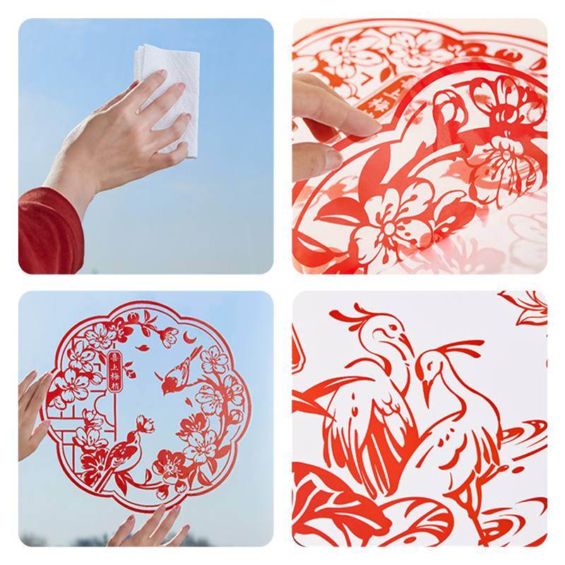 Chinese New Year Decorations Spring Festival Window Clings - SinoCultural -- CNY002-1 -
