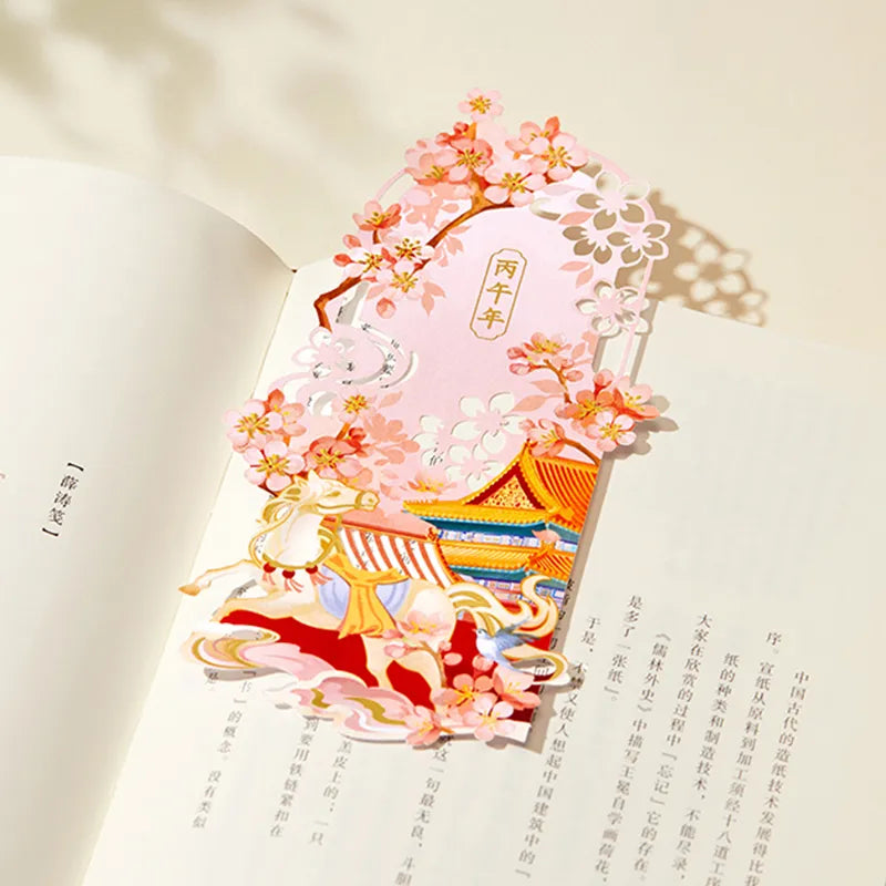 Collectible Year of the Horse bookmark included with the desk calendar.