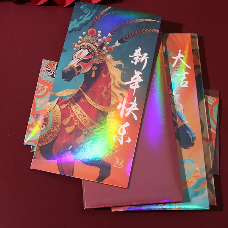 Cartoon fire horse and cloud design on kids' red envelope.
