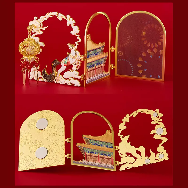 Open view of 2026 Fire Horse Year tri-fold fridge magnet.