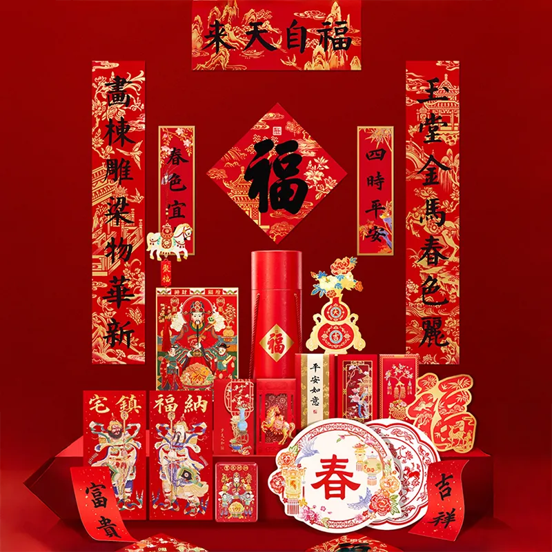 Complete fortune bucket gift set for 2026 Year of Fire Horse.