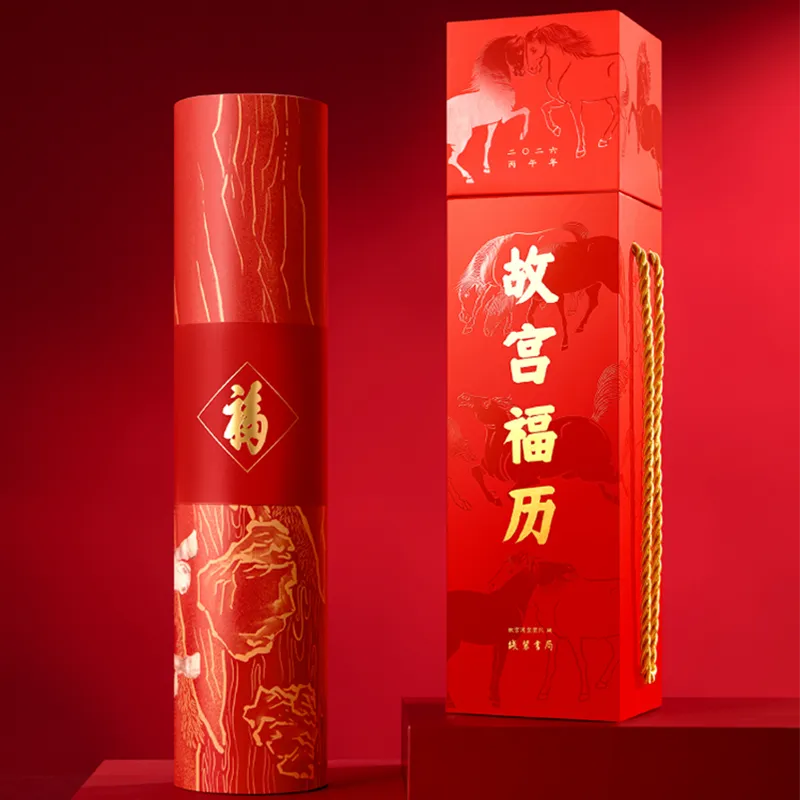 Gift box and tear-off calendar displayed together, showcasing packaging and product size.