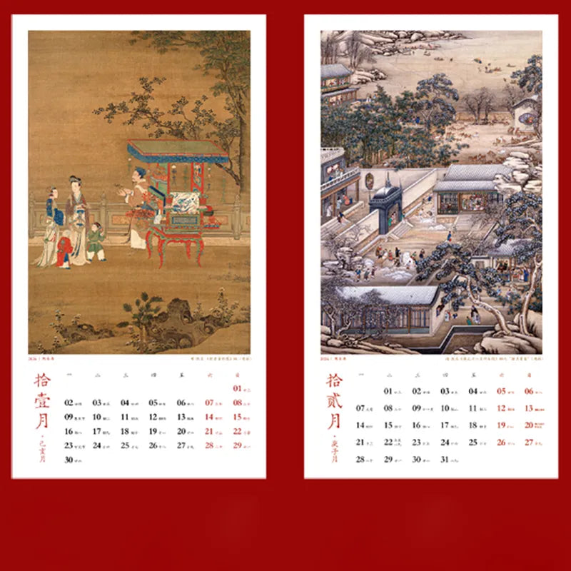 Close-up of calendar pages showing Fire Horse motifs and daily tear-off function.