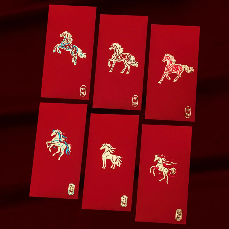 2026 Fire Horse Year lunar new year floating gold-embossed red envelope.