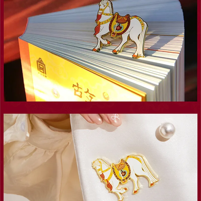 Gift-ready packaging with red envelope and decorative horse seal.