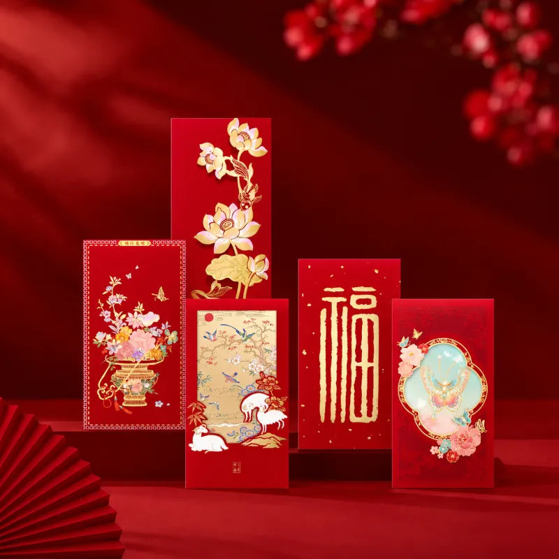 Traditional Chinese New Year red envelopes featuring auspicious floral artwork, decorative patterns and cultural motifs for holiday gifting.