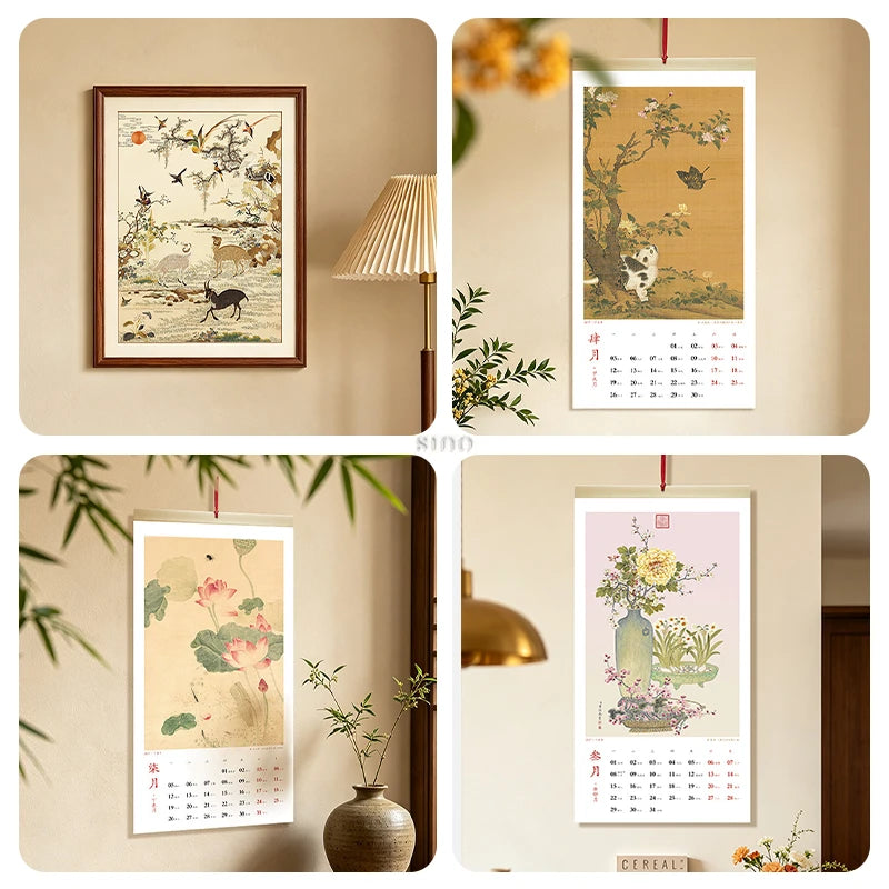 2027 Year of the Fire Goat Palace Museum wall calendar displayed in elegant interiors, featuring traditional Chinese paintings and festive Chinese New Year home decor.