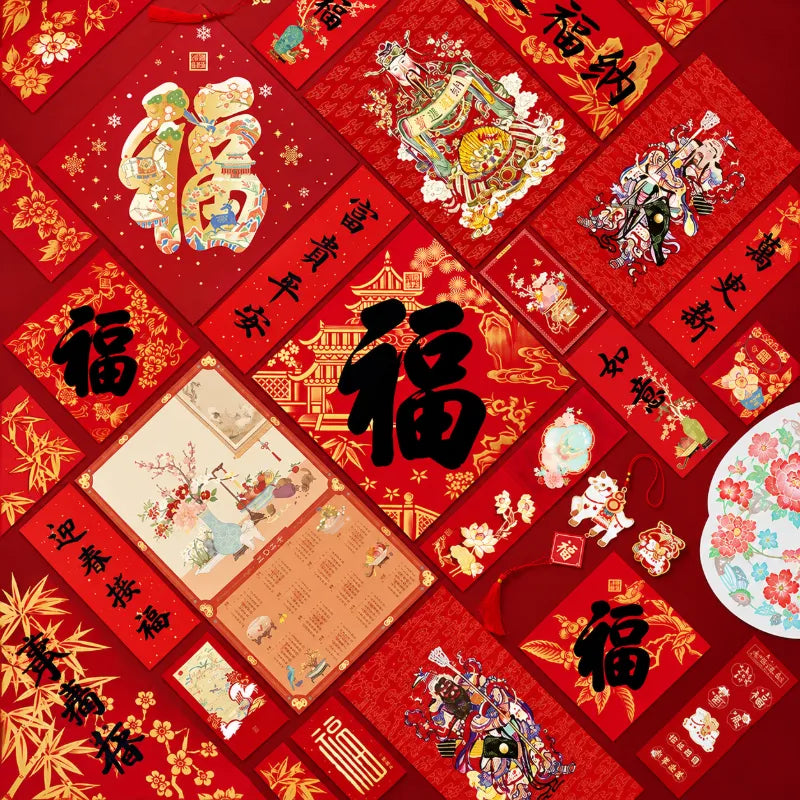 Traditional red and gold Chinese New Year decorations from the 2027 Year of the Fire Goat collection, featuring auspicious symbols and festive designs.