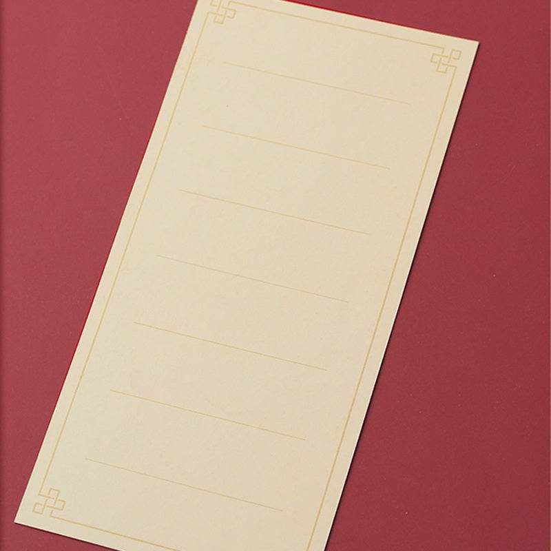 Chinese New Year Red Envelopes Blessings Wedding & Birthday - SinoCultural -- CNY019-1 -