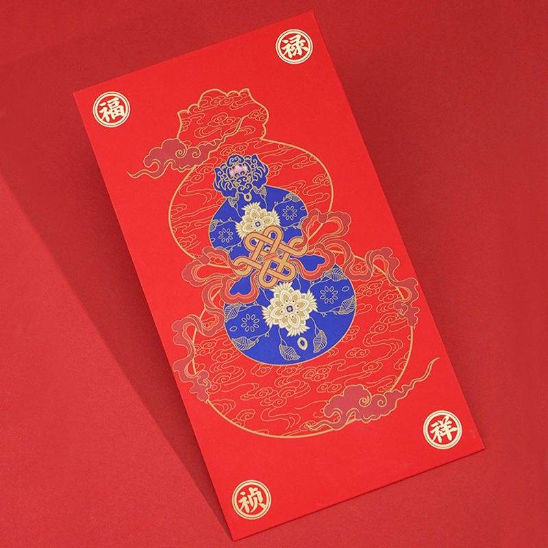 Chinese New Year Spring Festival Couplets & Blessings Gift Set - SinoCultural -- CNY025 -