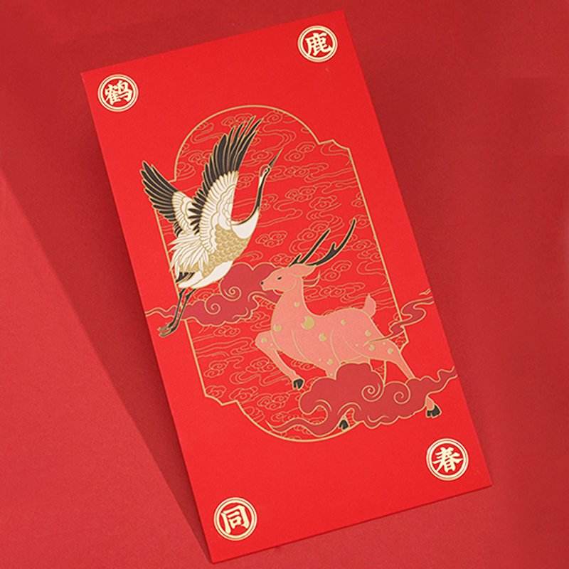 Chinese New Year Spring Festival Couplets & Blessings Gift Set - SinoCultural -- CNY025 -