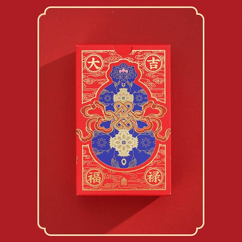 Chinese New Year Spring Festival Couplets & Blessings Gift Set - SinoCultural -- CNY025 -
