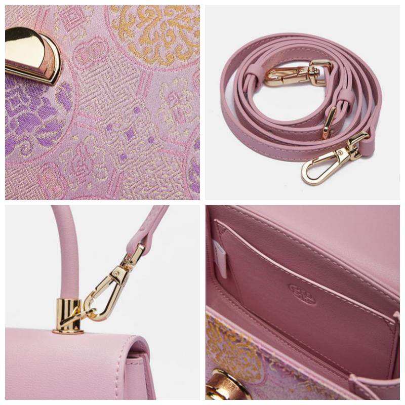 Brocade Mulberry Silk Bag Powder Pink Floral Designer Handbag - SinoCultural -- P12049004P-2 -